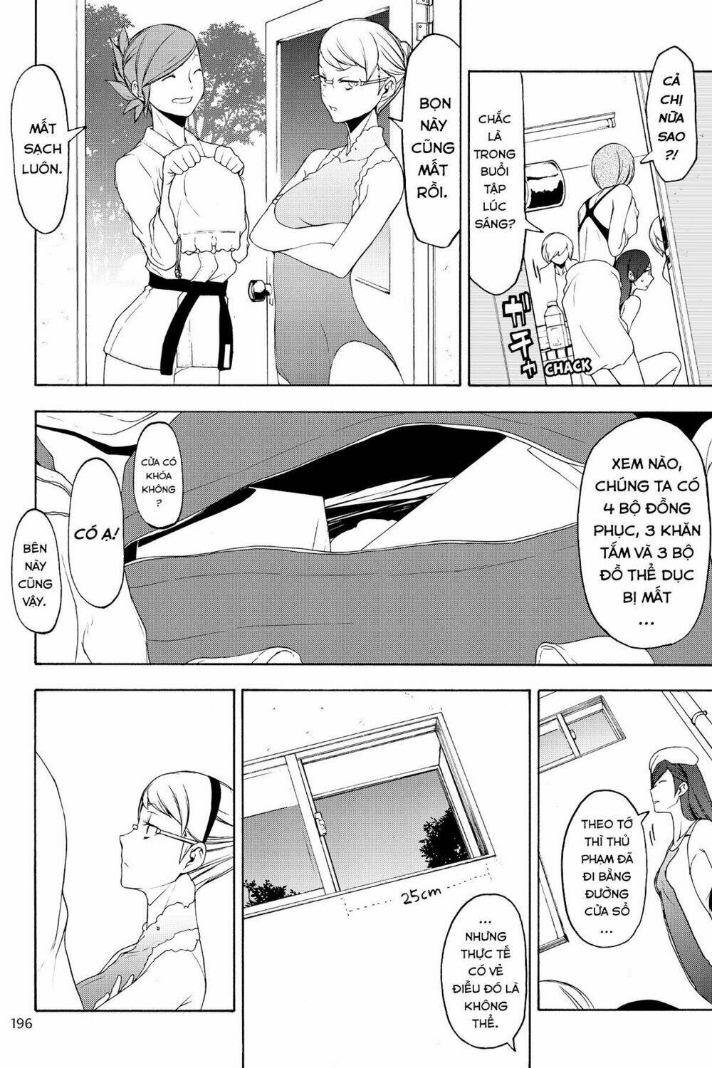 Yozakura Quartet Chapter 130 - Trang 2