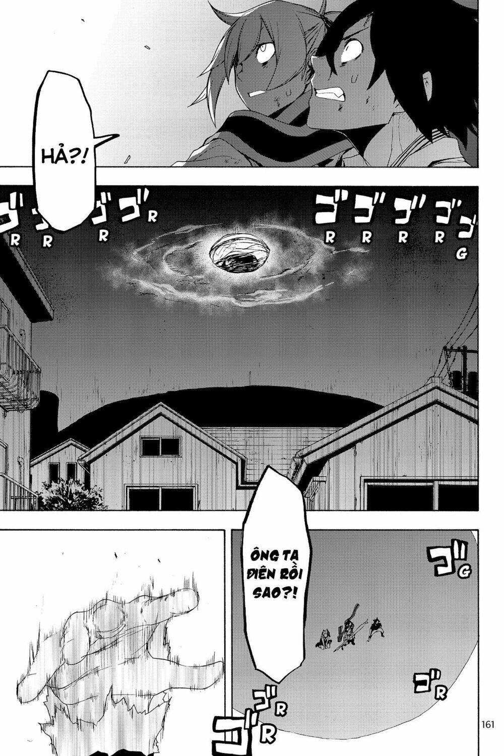 Yozakura Quartet Chapter 129 - Trang 2