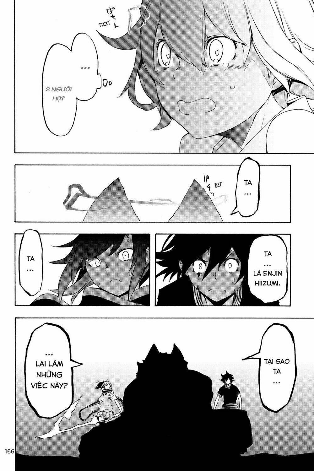 Yozakura Quartet Chapter 129 - Trang 2