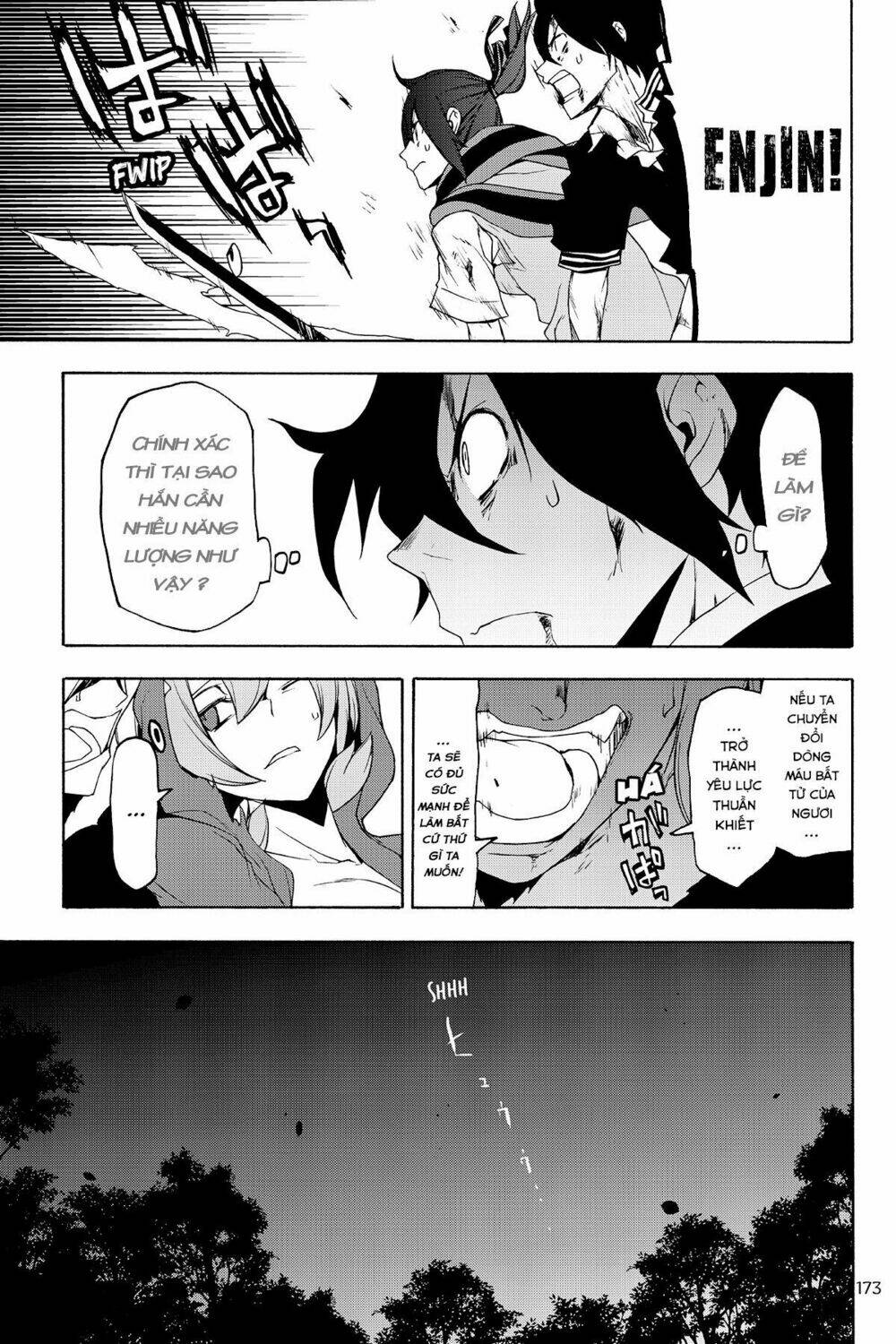 Yozakura Quartet Chapter 129 - Trang 2