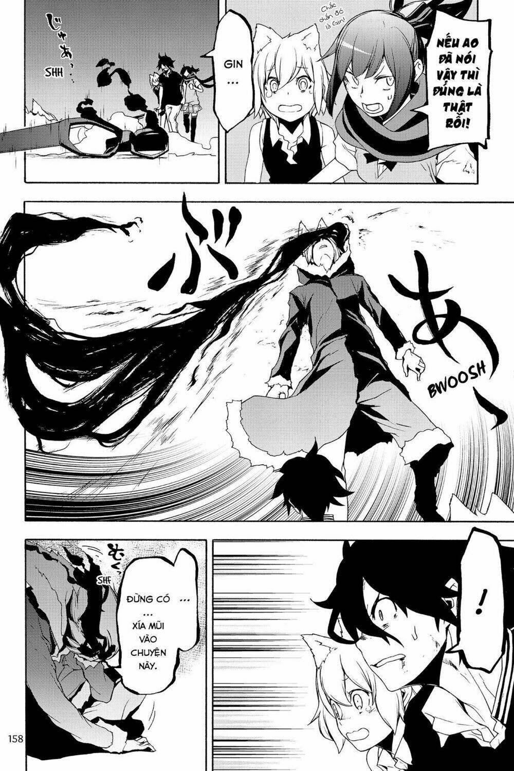 Yozakura Quartet Chapter 129 - Trang 2