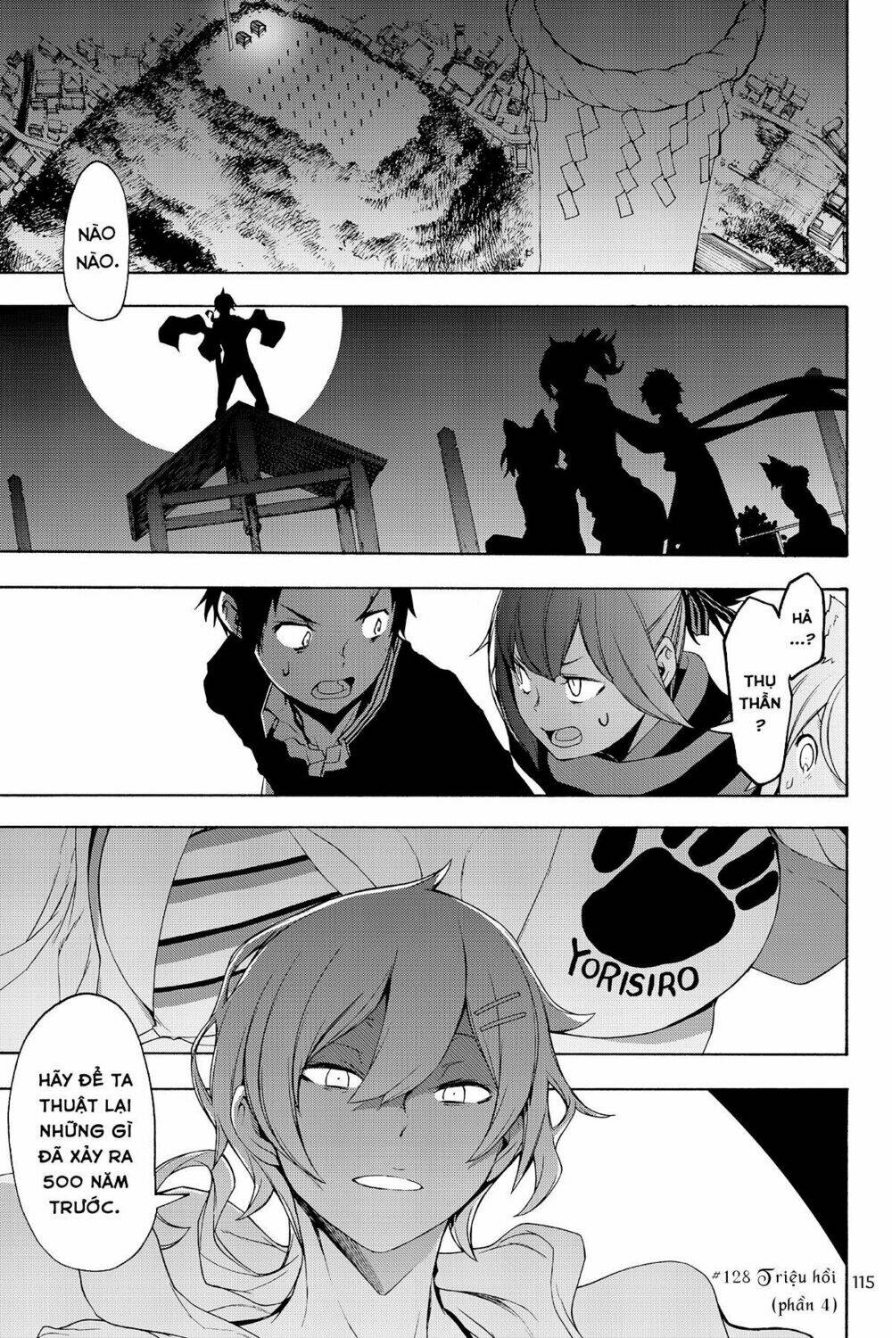 Yozakura Quartet Chapter 128 - Trang 2