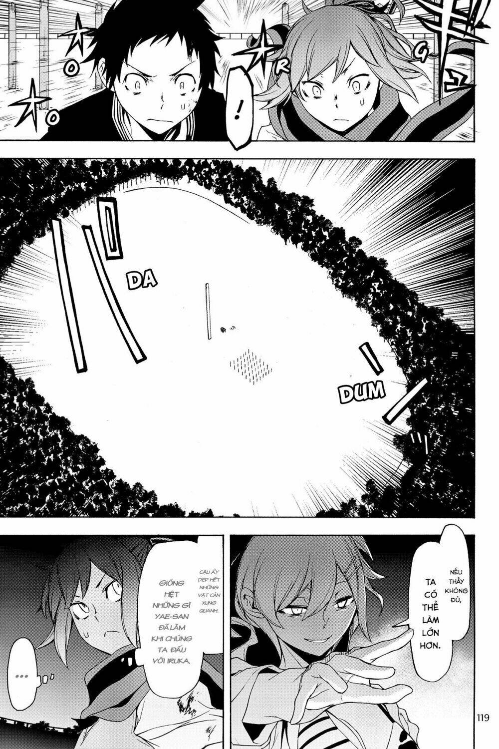 Yozakura Quartet Chapter 128 - Trang 2