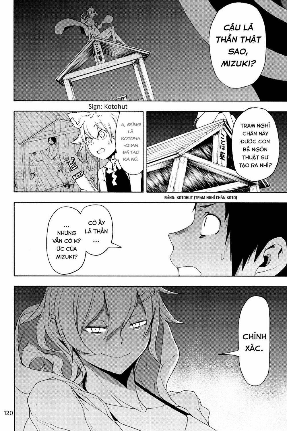 Yozakura Quartet Chapter 128 - Trang 2