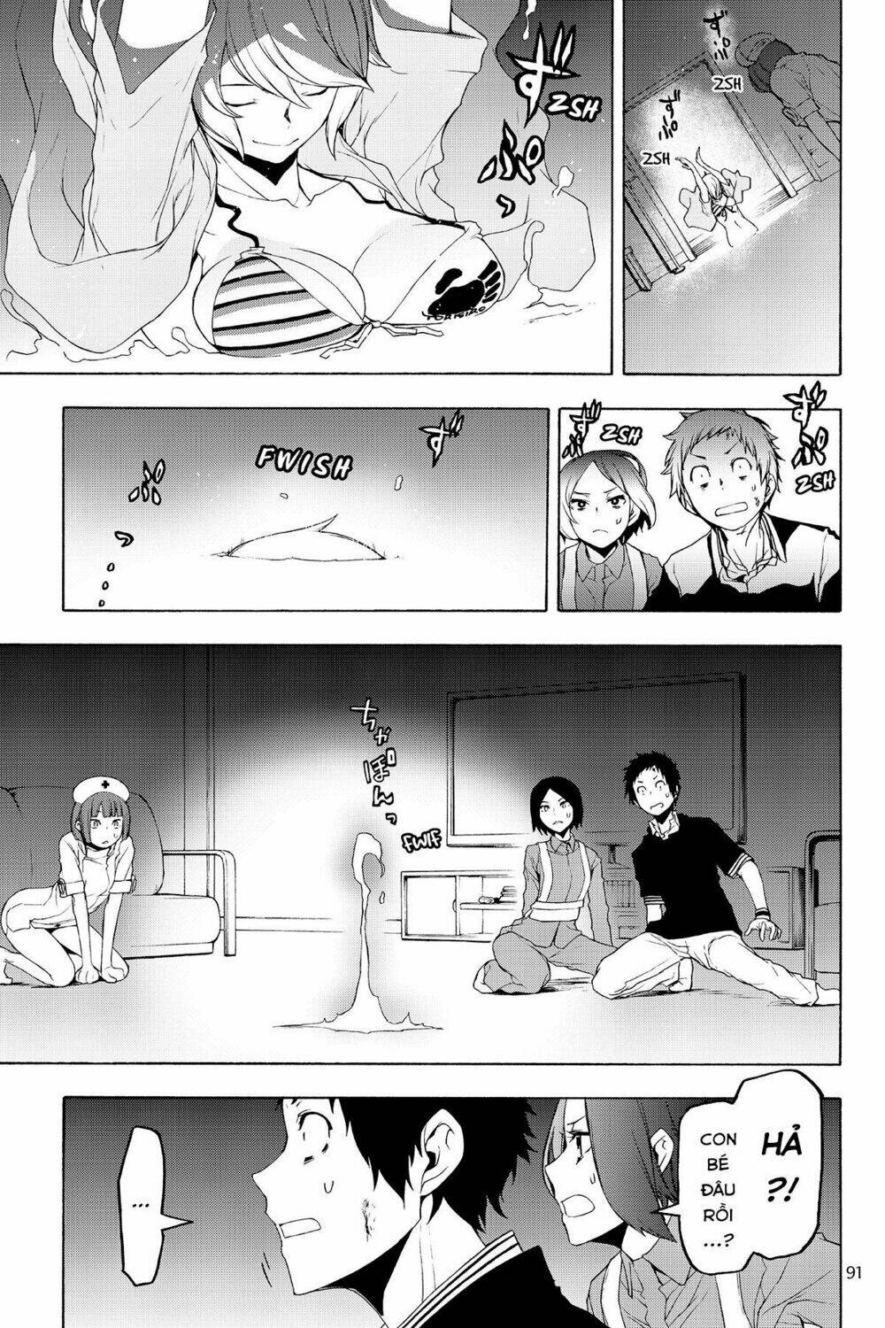 Yozakura Quartet Chapter 127 - Trang 2