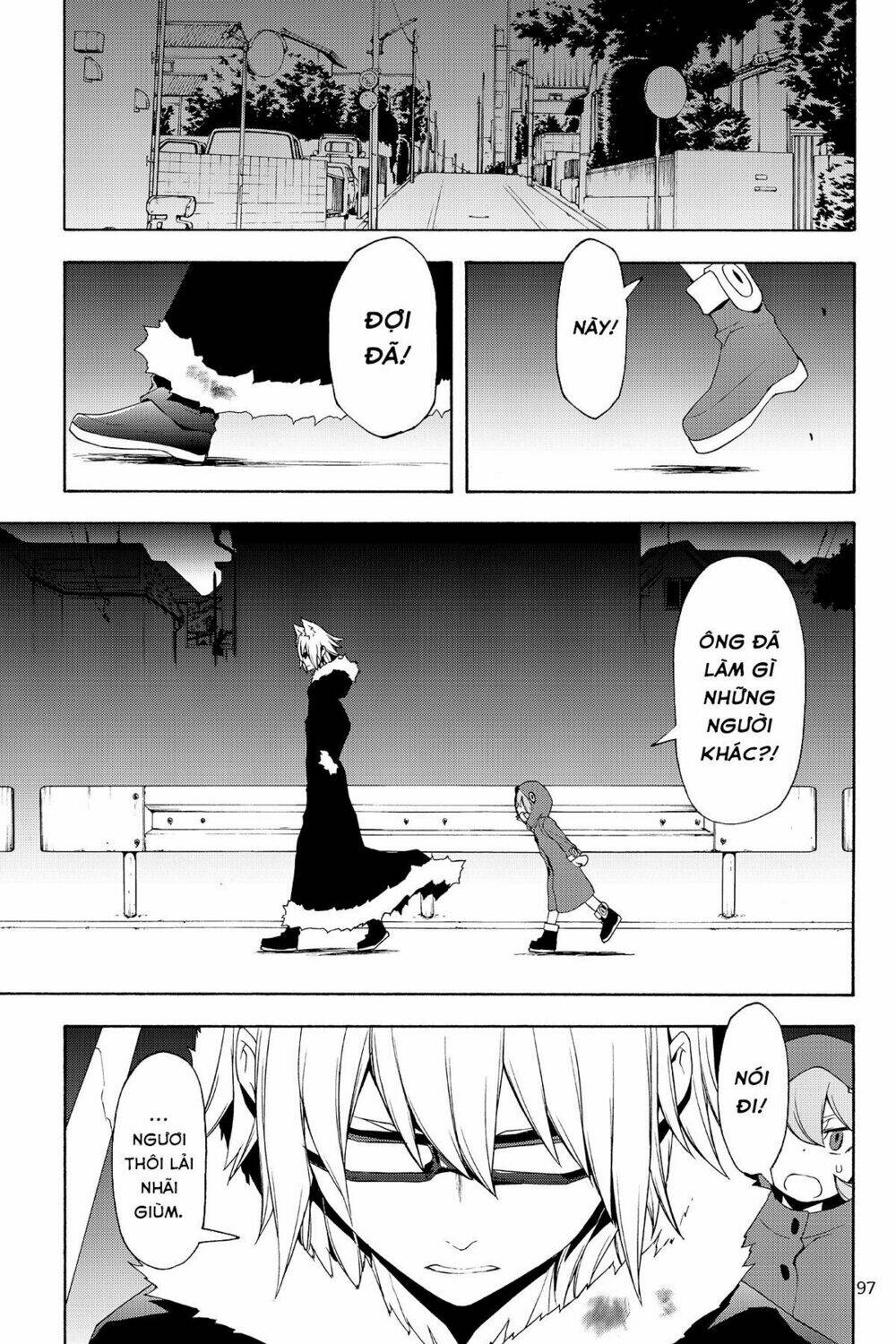 Yozakura Quartet Chapter 127 - Trang 2