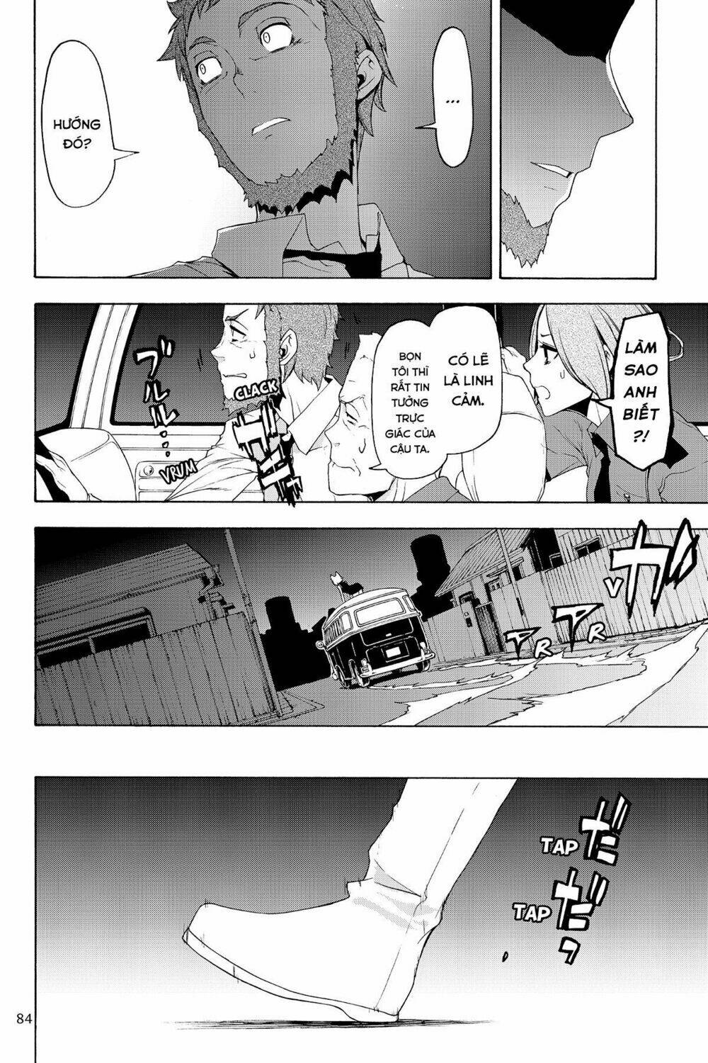 Yozakura Quartet Chapter 127 - Trang 2