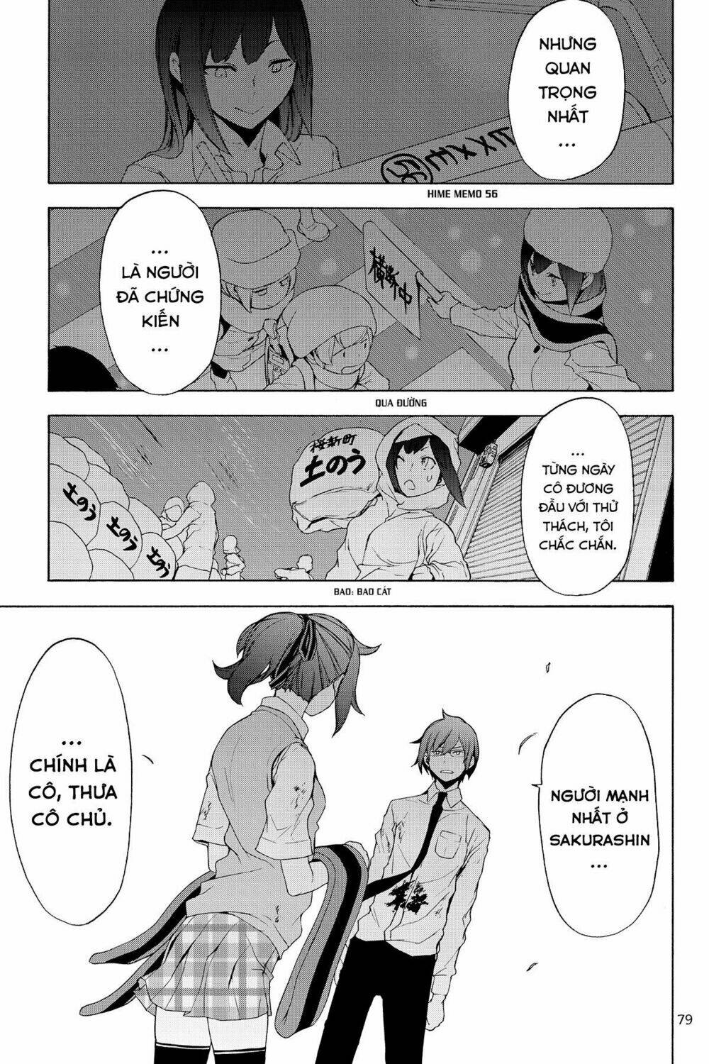 Yozakura Quartet Chapter 126 - Trang 2