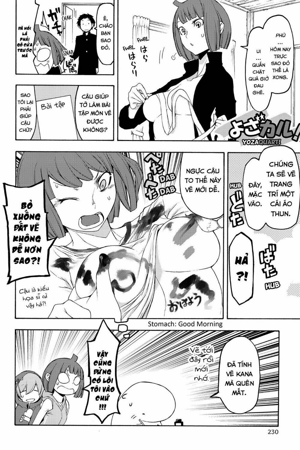 Yozakura Quartet Chapter 124.5 - Trang 2