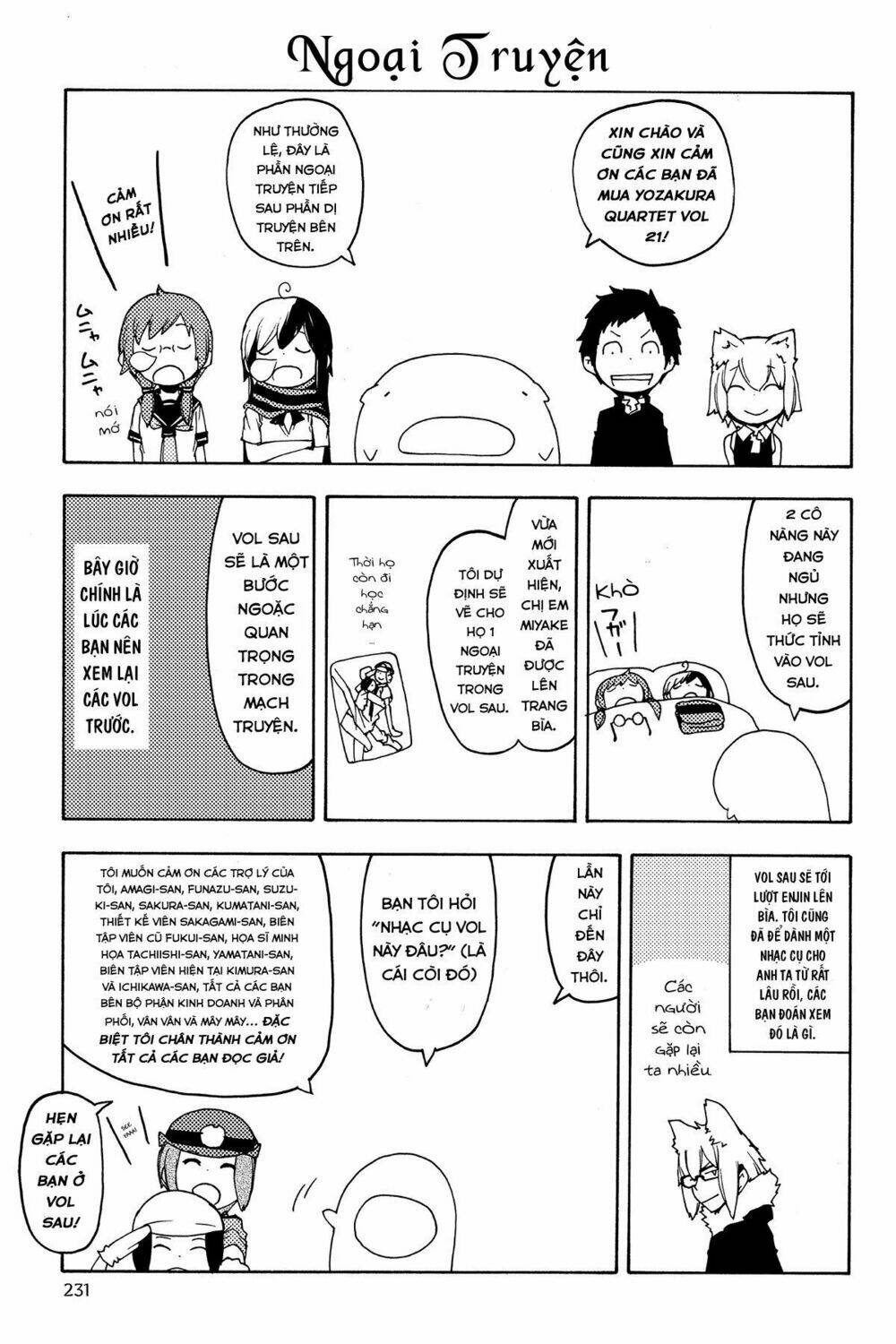 Yozakura Quartet Chapter 124.5 - Trang 2