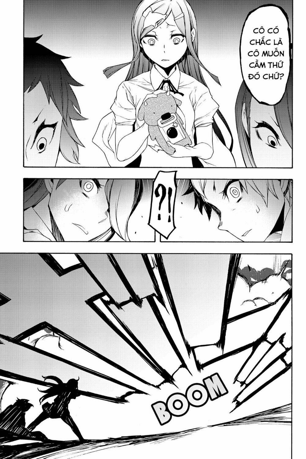 Yozakura Quartet Chapter 124 - Trang 2