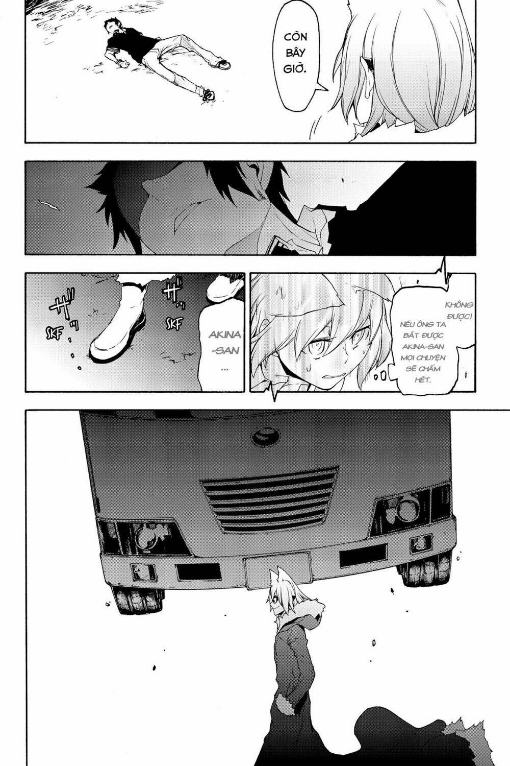 Yozakura Quartet Chapter 124 - Trang 2