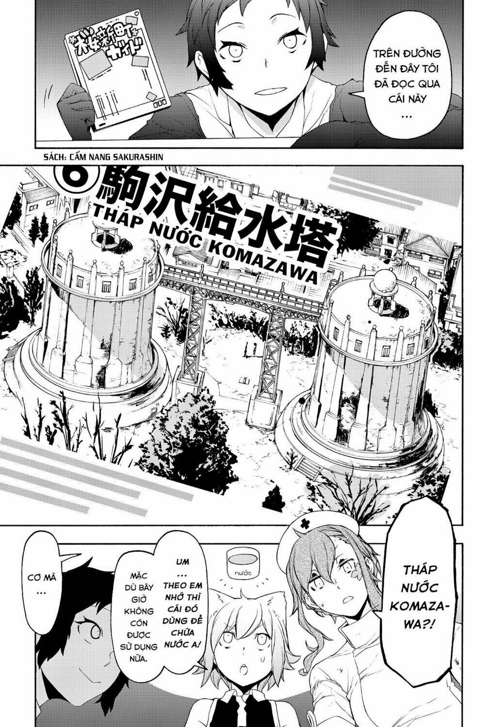 Yozakura Quartet Chapter 123 - Trang 2