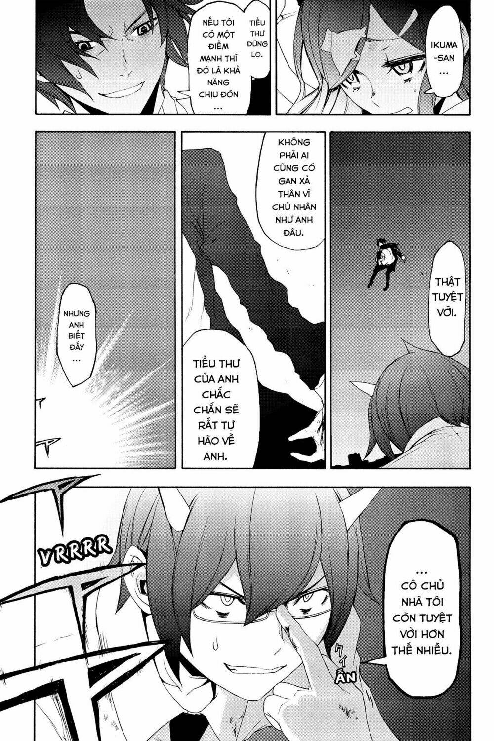 Yozakura Quartet Chapter 123 - Trang 2