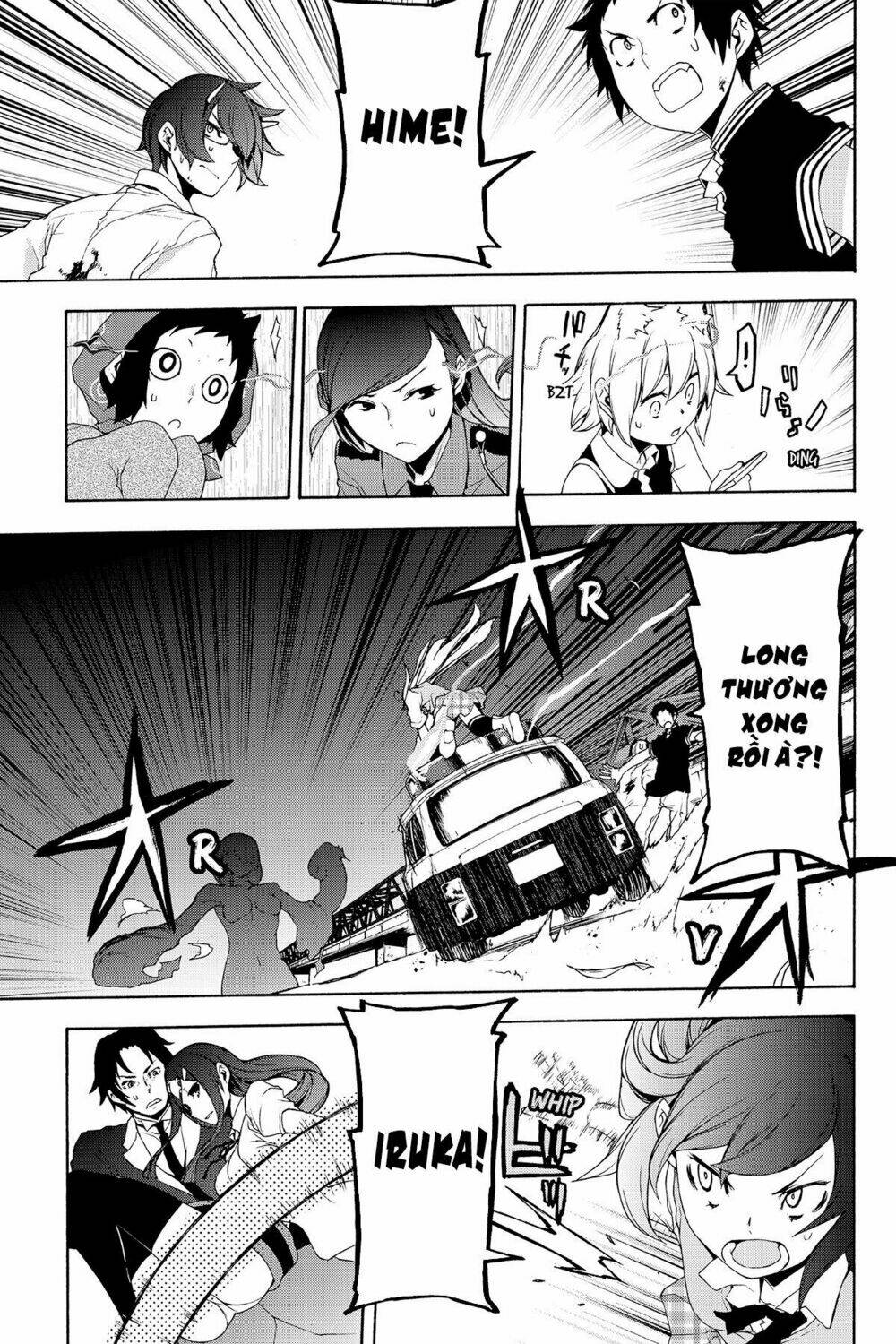 Yozakura Quartet Chapter 123 - Trang 2