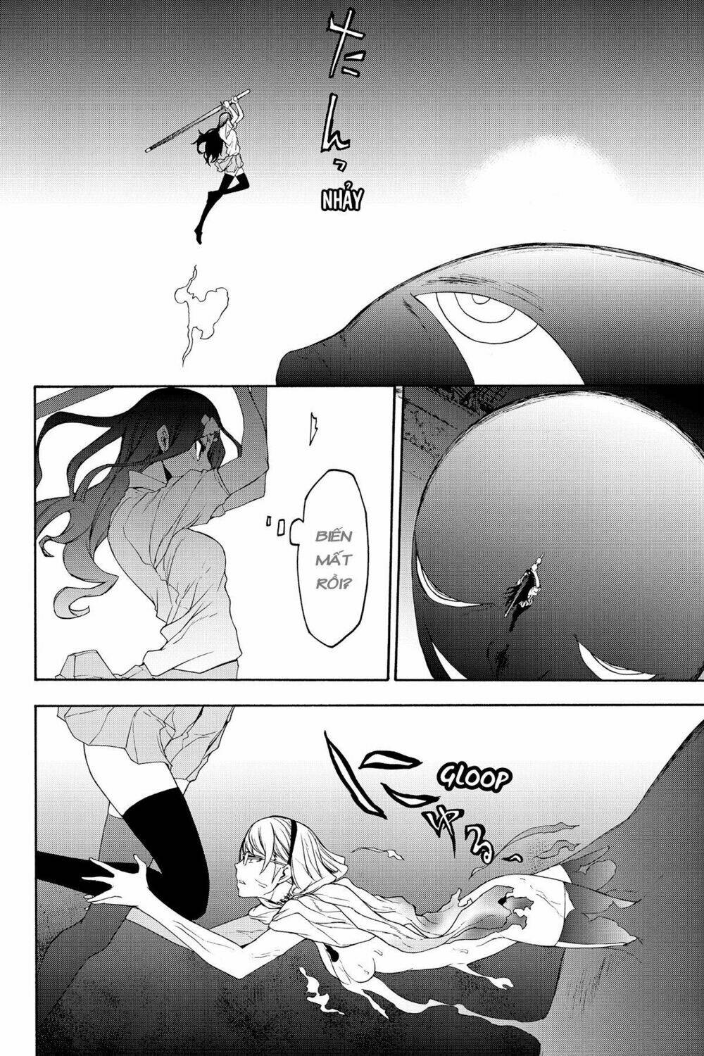 Yozakura Quartet Chapter 123 - Trang 2