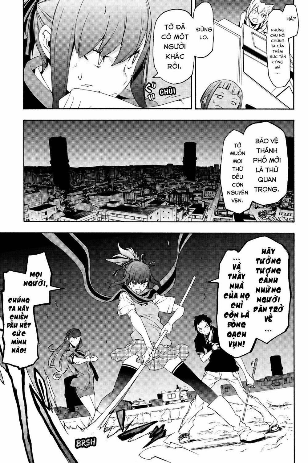 Yozakura Quartet Chapter 122 - Trang 2