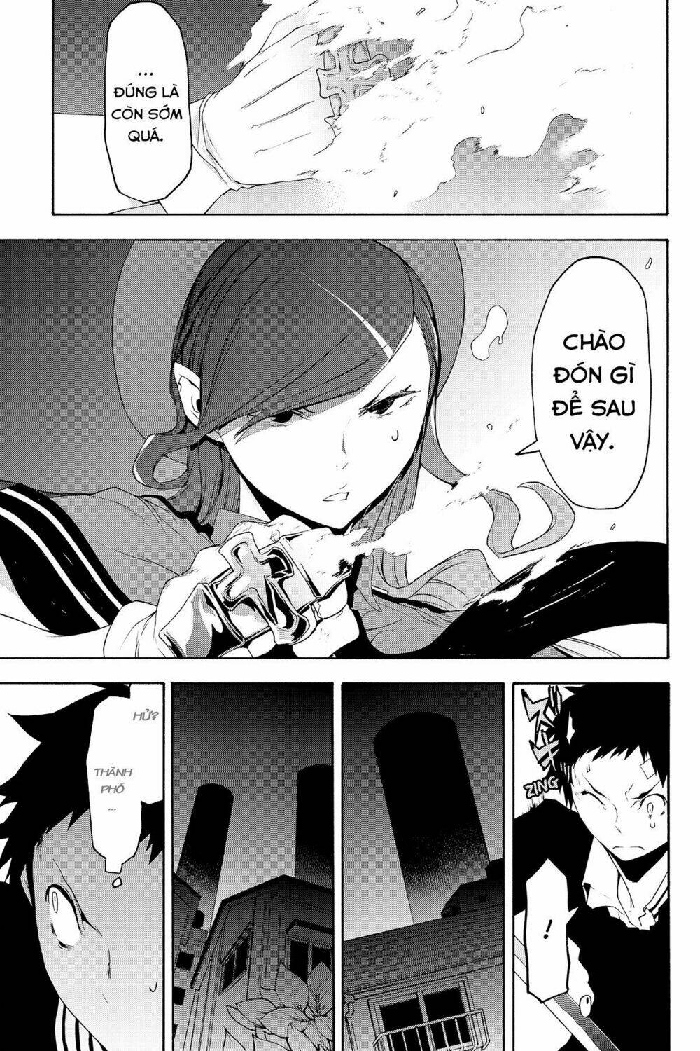 Yozakura Quartet Chapter 122 - Trang 2