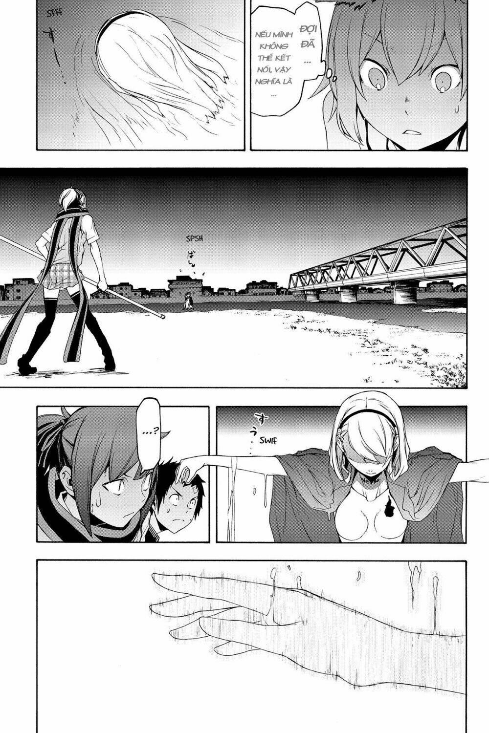 Yozakura Quartet Chapter 122 - Trang 2