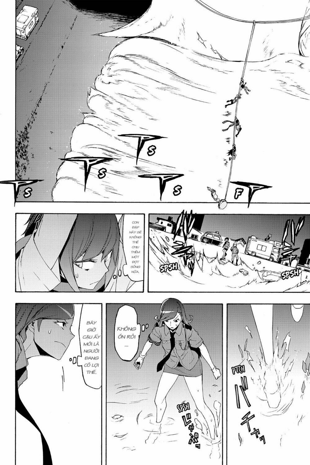 Yozakura Quartet Chapter 122 - Trang 2