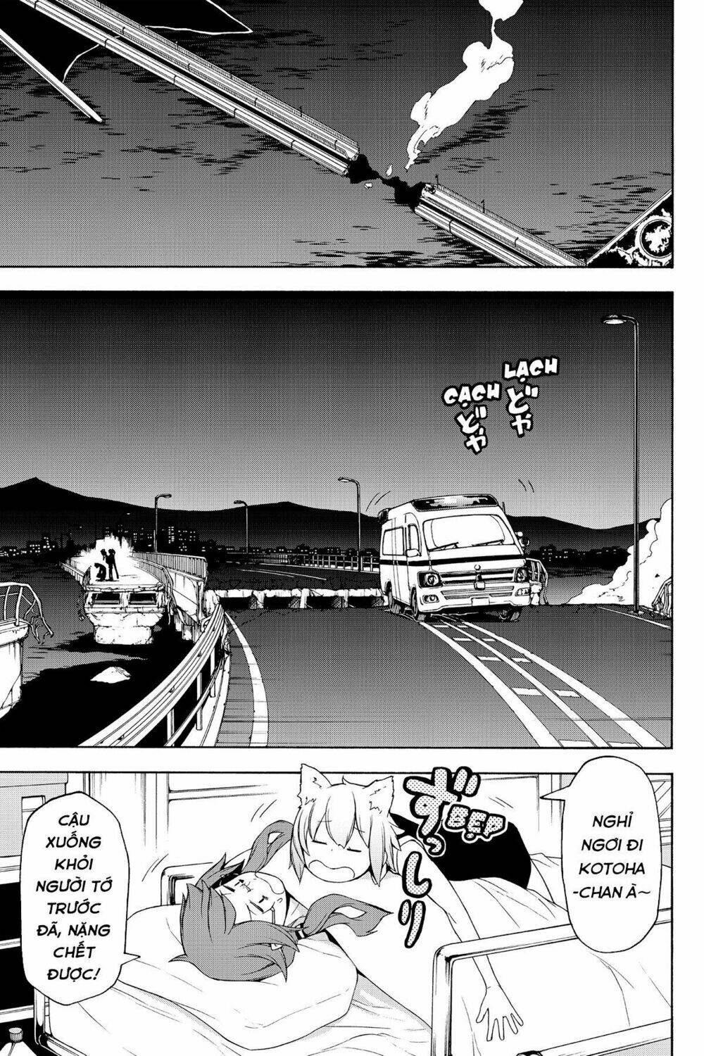 Yozakura Quartet Chapter 121 - Trang 2