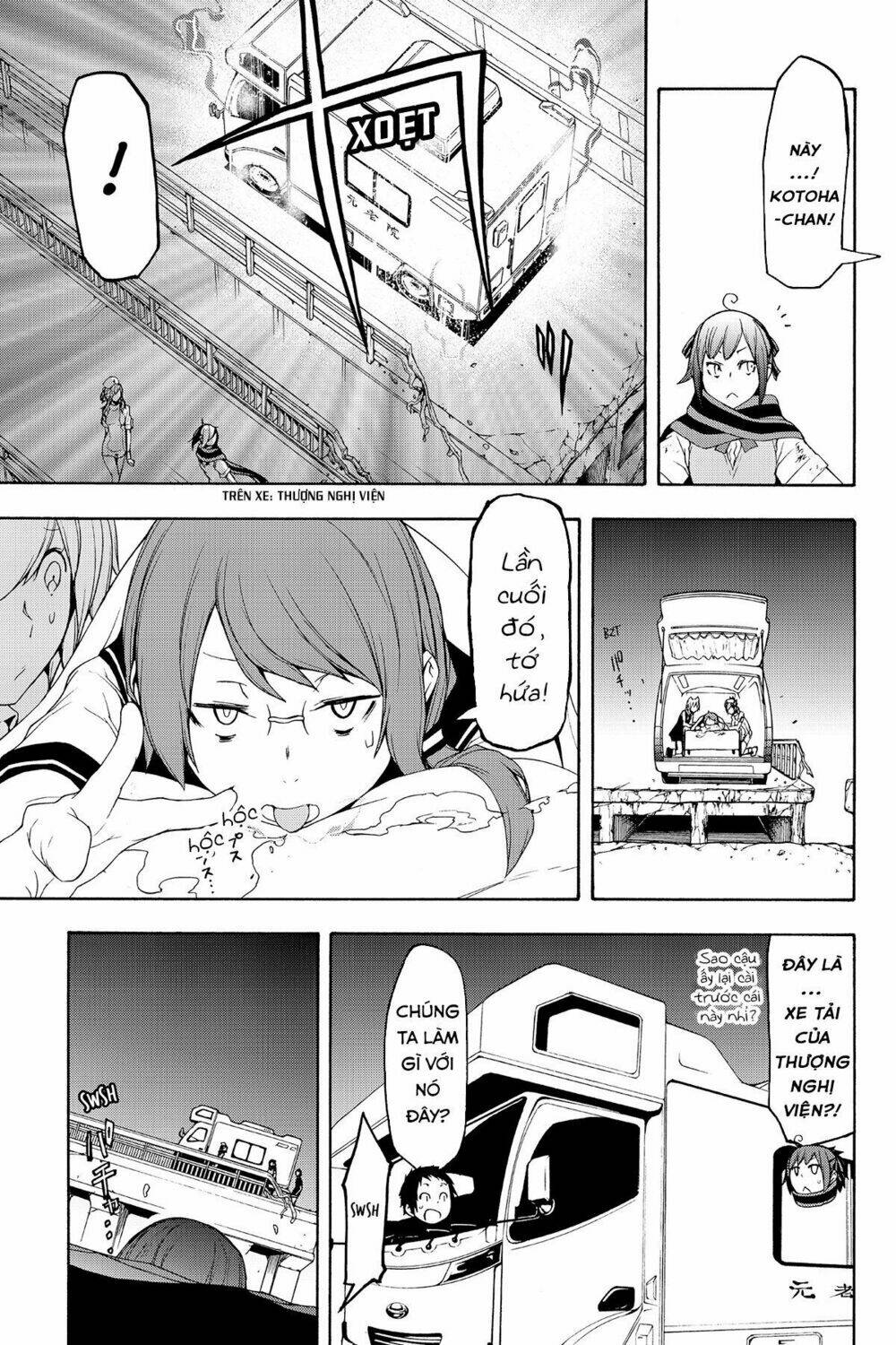 Yozakura Quartet Chapter 121 - Trang 2