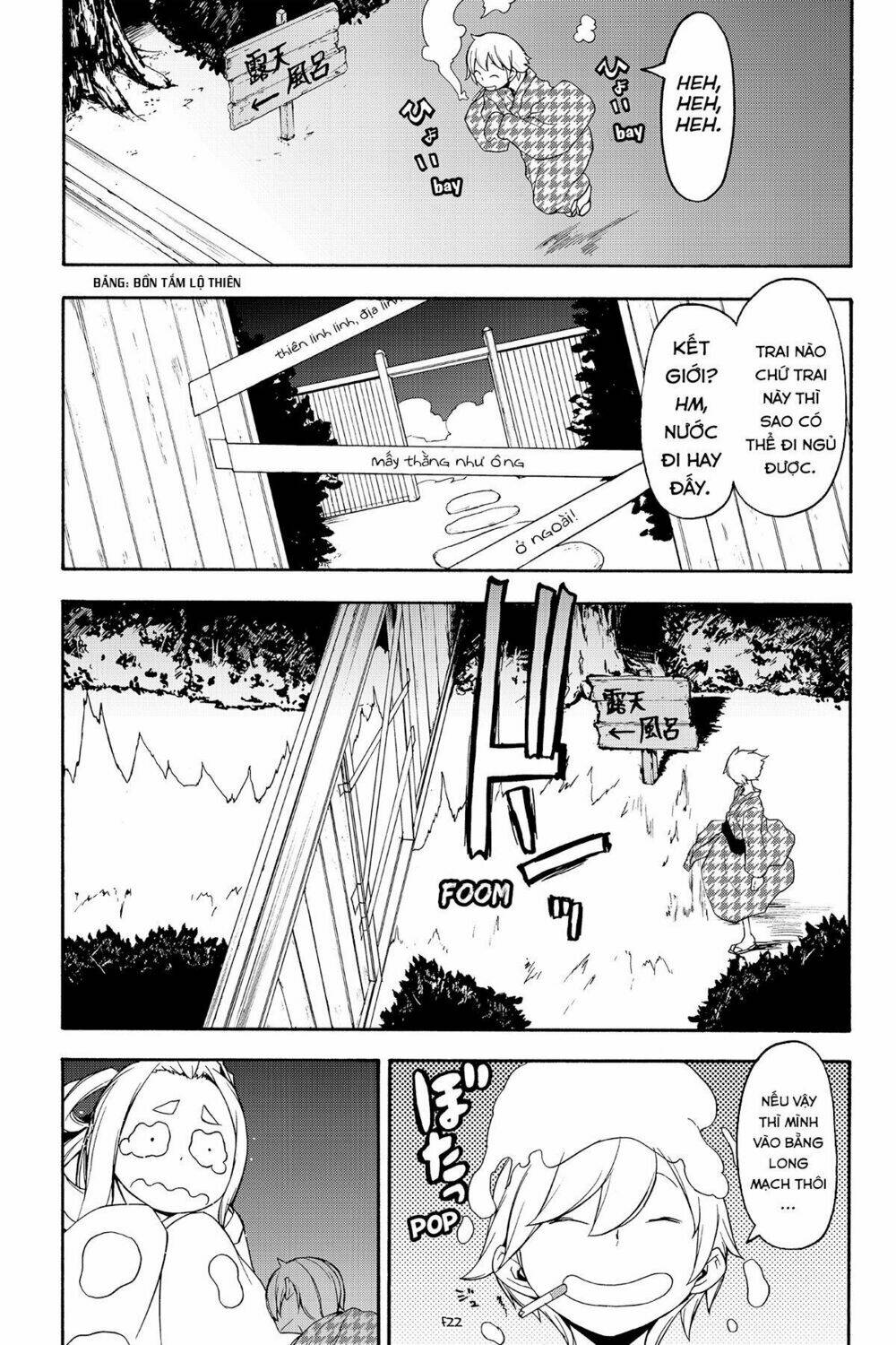 Yozakura Quartet Chapter 120 - Trang 2