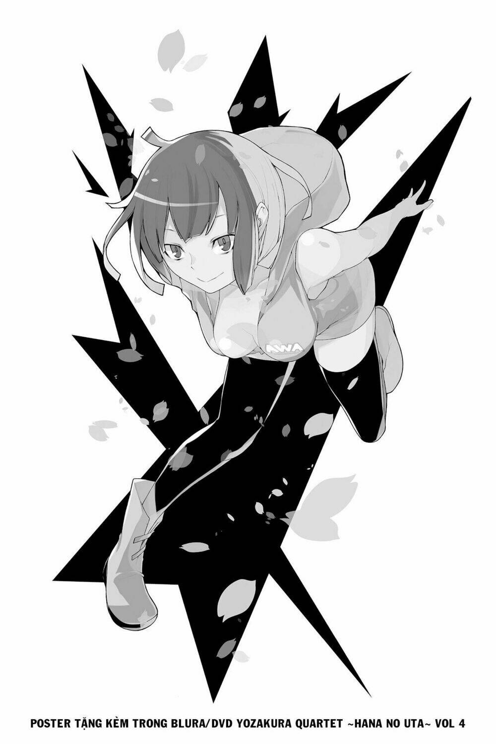 Yozakura Quartet Chapter 119.5 - Trang 2