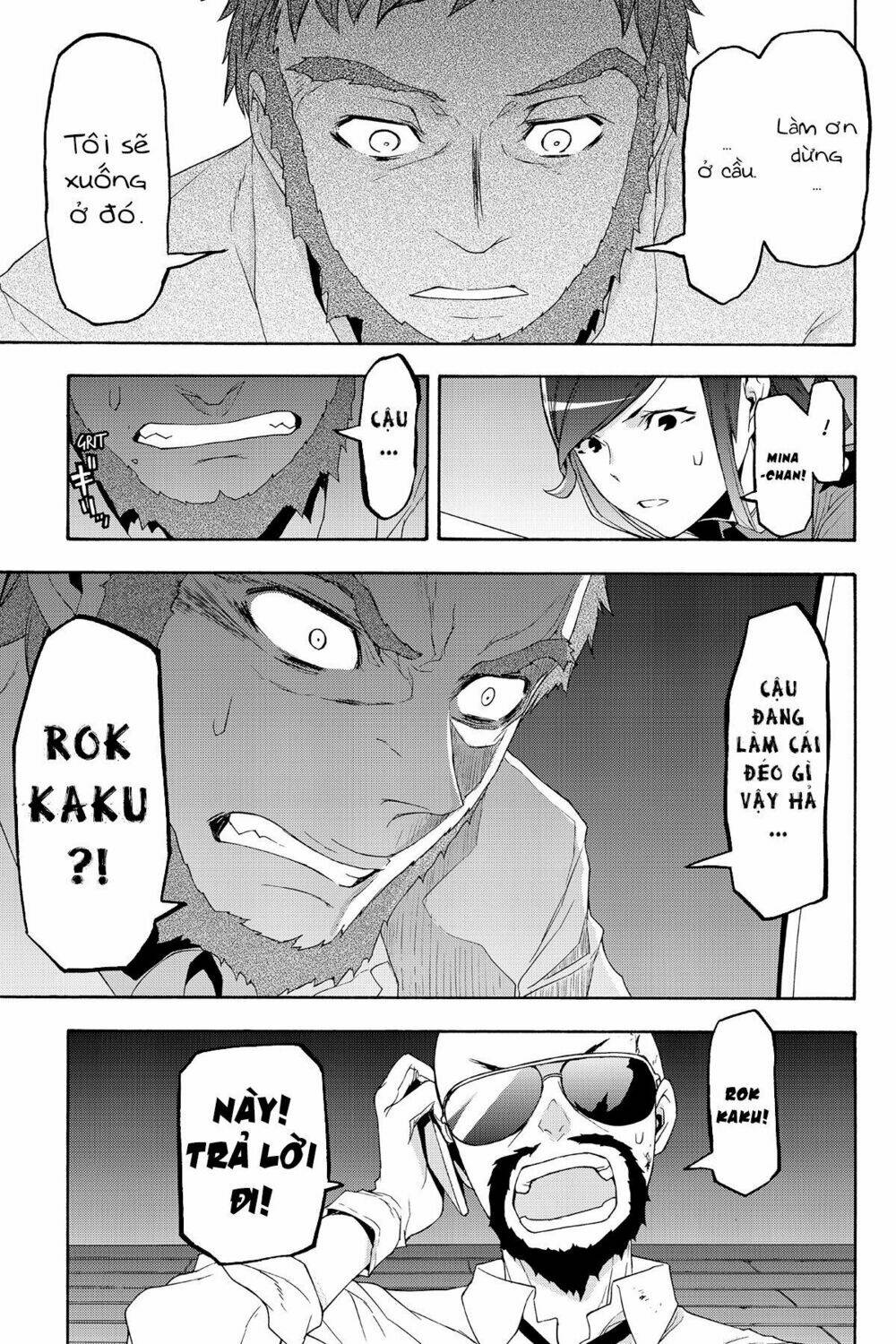 Yozakura Quartet Chapter 119 - Trang 2