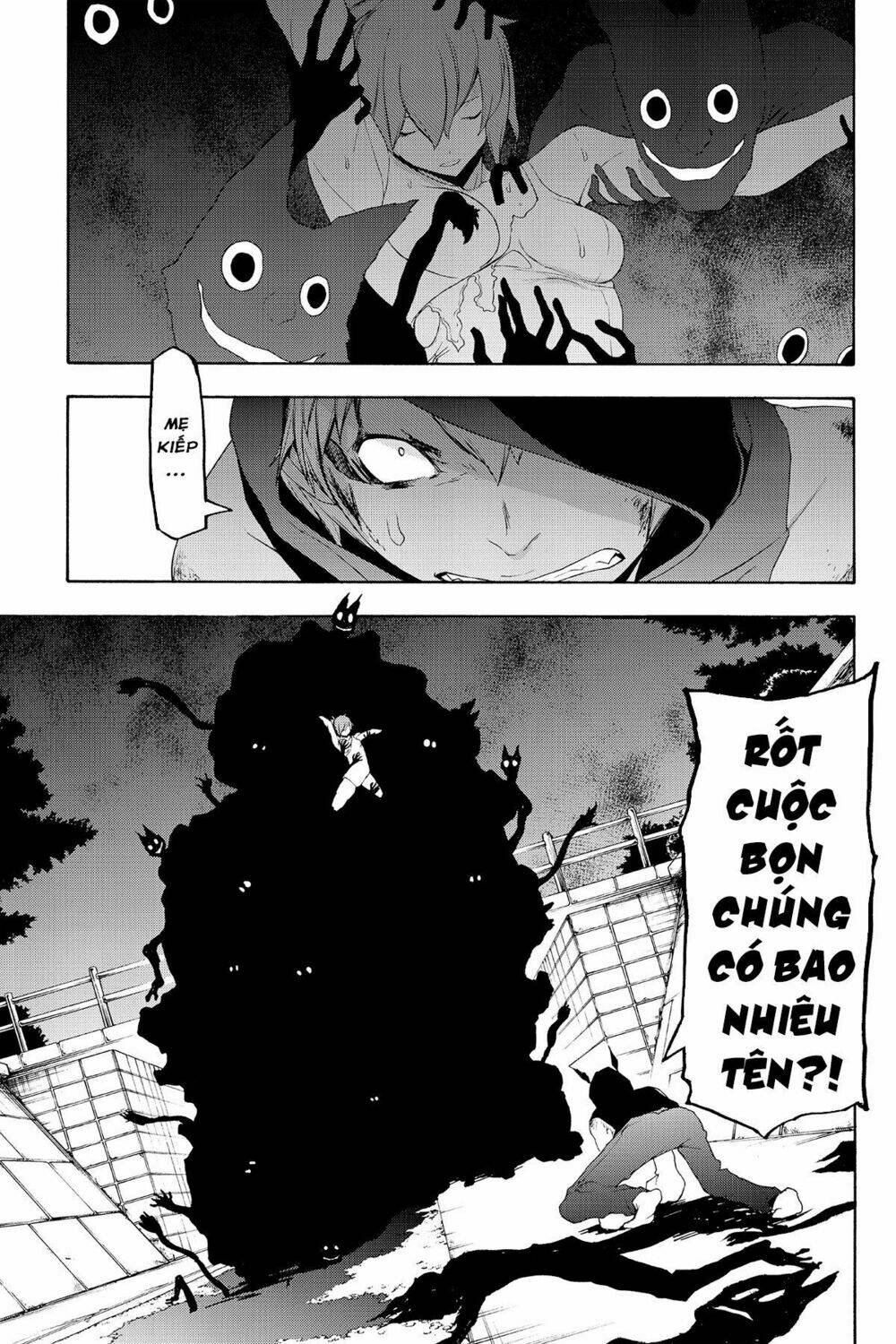 Yozakura Quartet Chapter 119 - Trang 2