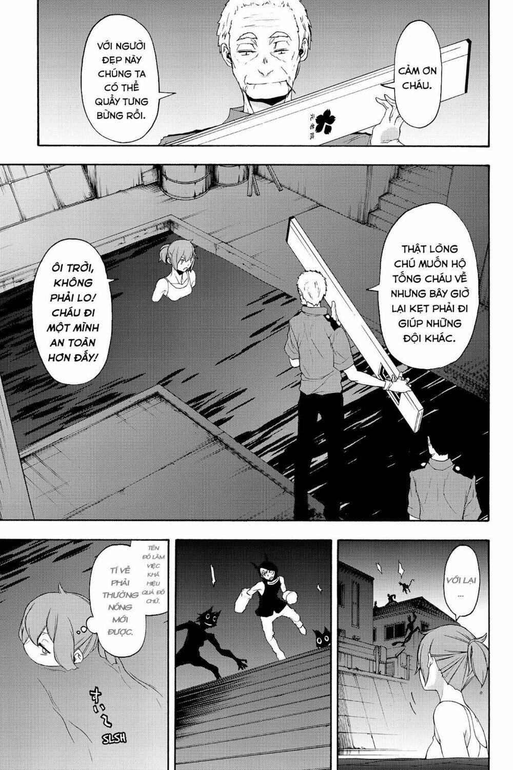 Yozakura Quartet Chapter 119 - Trang 2