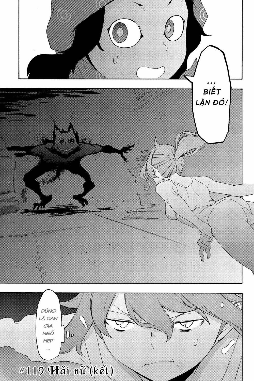 Yozakura Quartet Chapter 119 - Trang 2