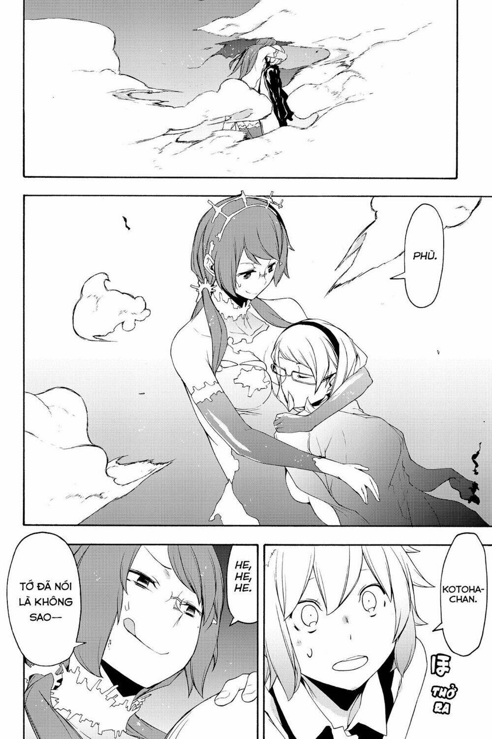 Yozakura Quartet Chapter 119 - Trang 2