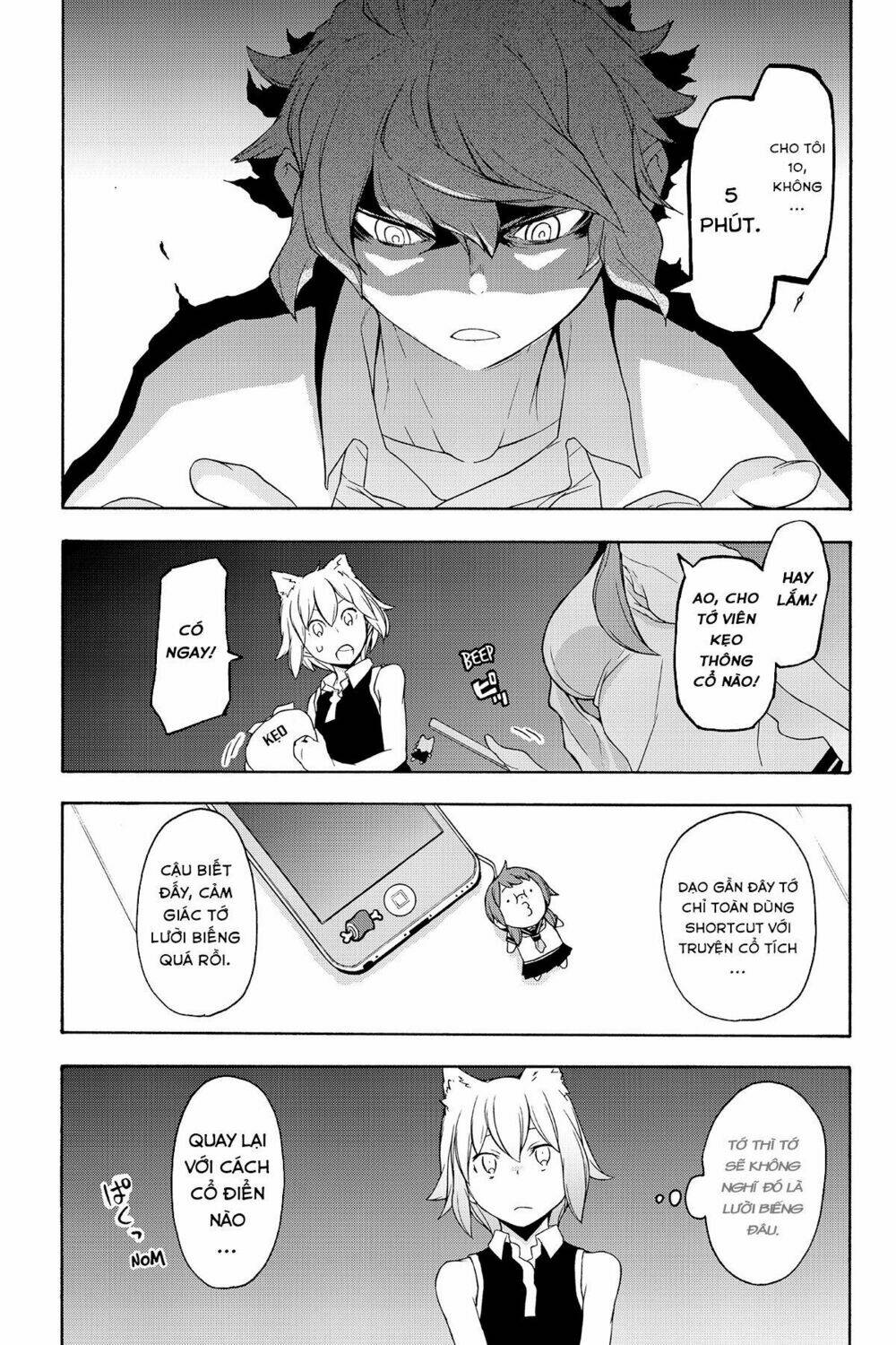 Yozakura Quartet Chapter 118 - Trang 2