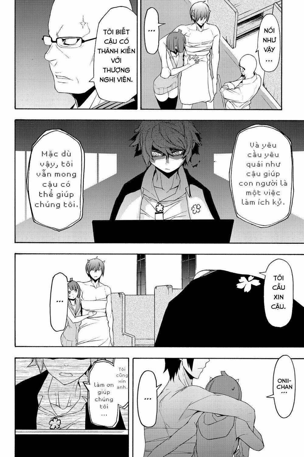 Yozakura Quartet Chapter 118 - Trang 2