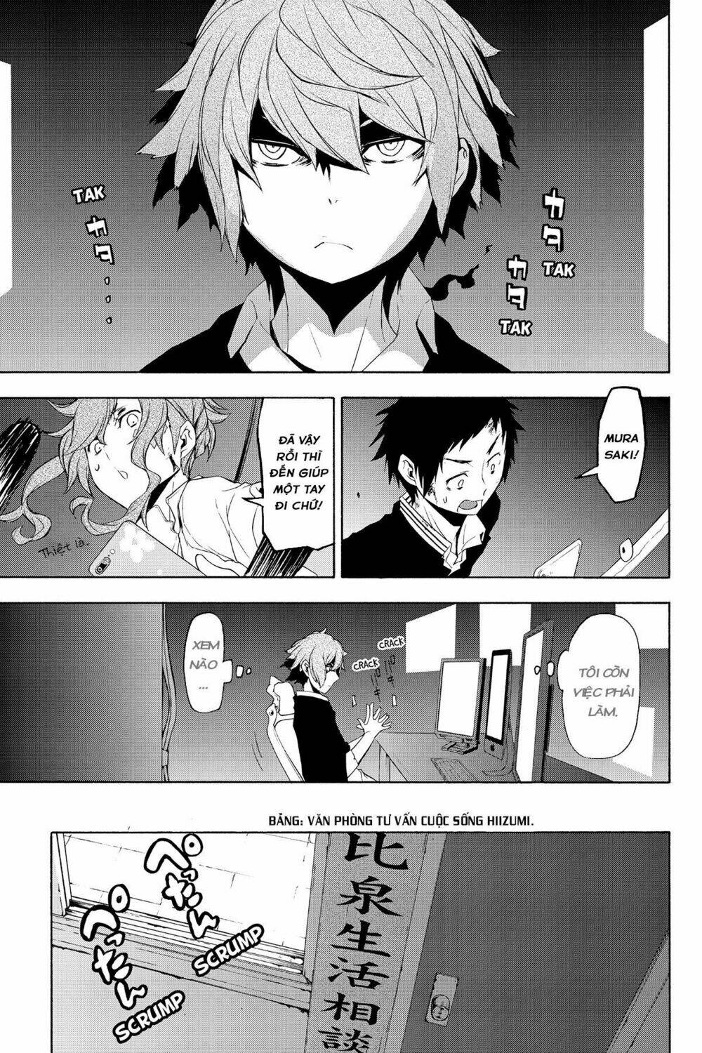 Yozakura Quartet Chapter 116 - Trang 2