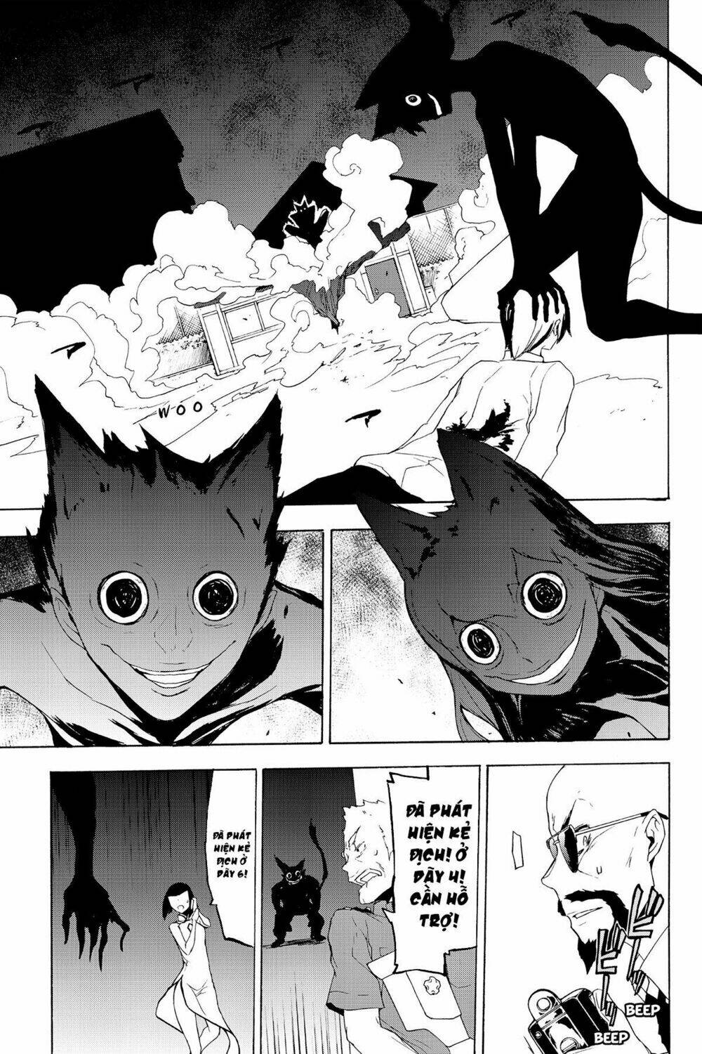 Yozakura Quartet Chapter 116 - Trang 2