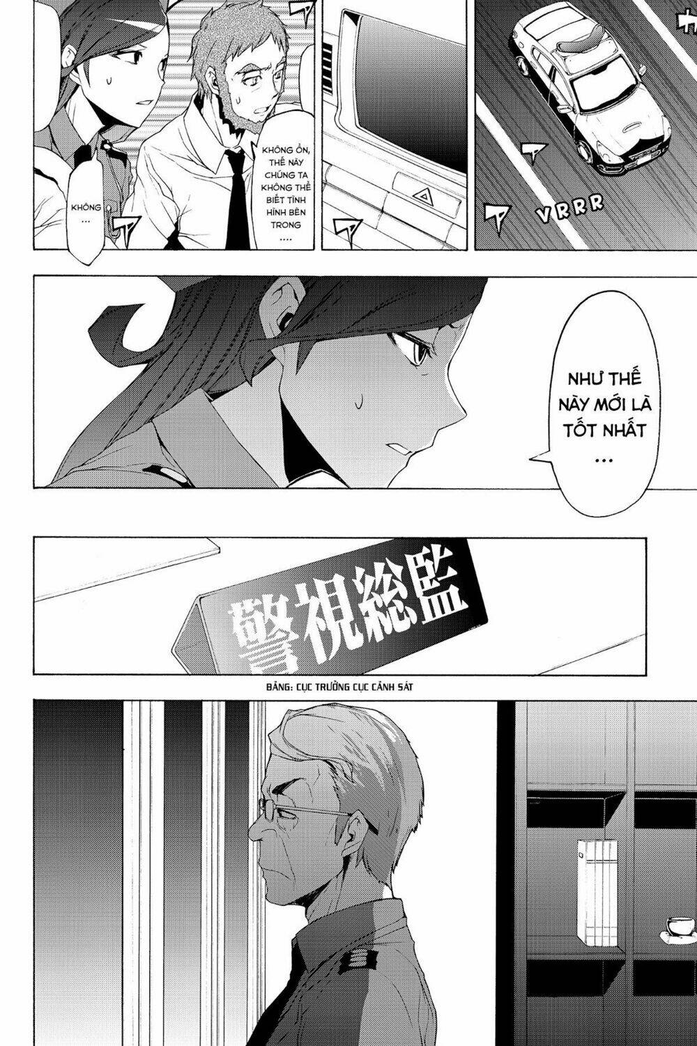 Yozakura Quartet Chapter 115 - Trang 2