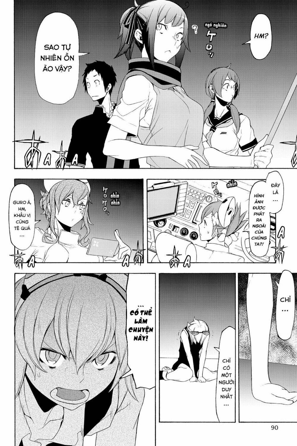 Yozakura Quartet Chapter 115 - Trang 2