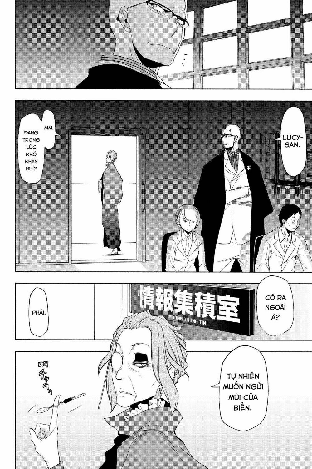 Yozakura Quartet Chapter 115 - Trang 2