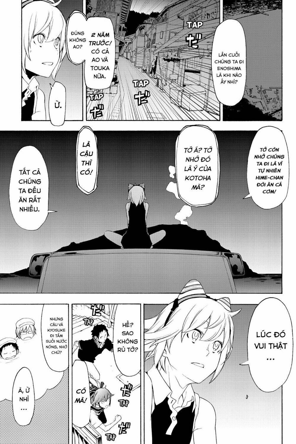 Yozakura Quartet Chapter 115 - Trang 2