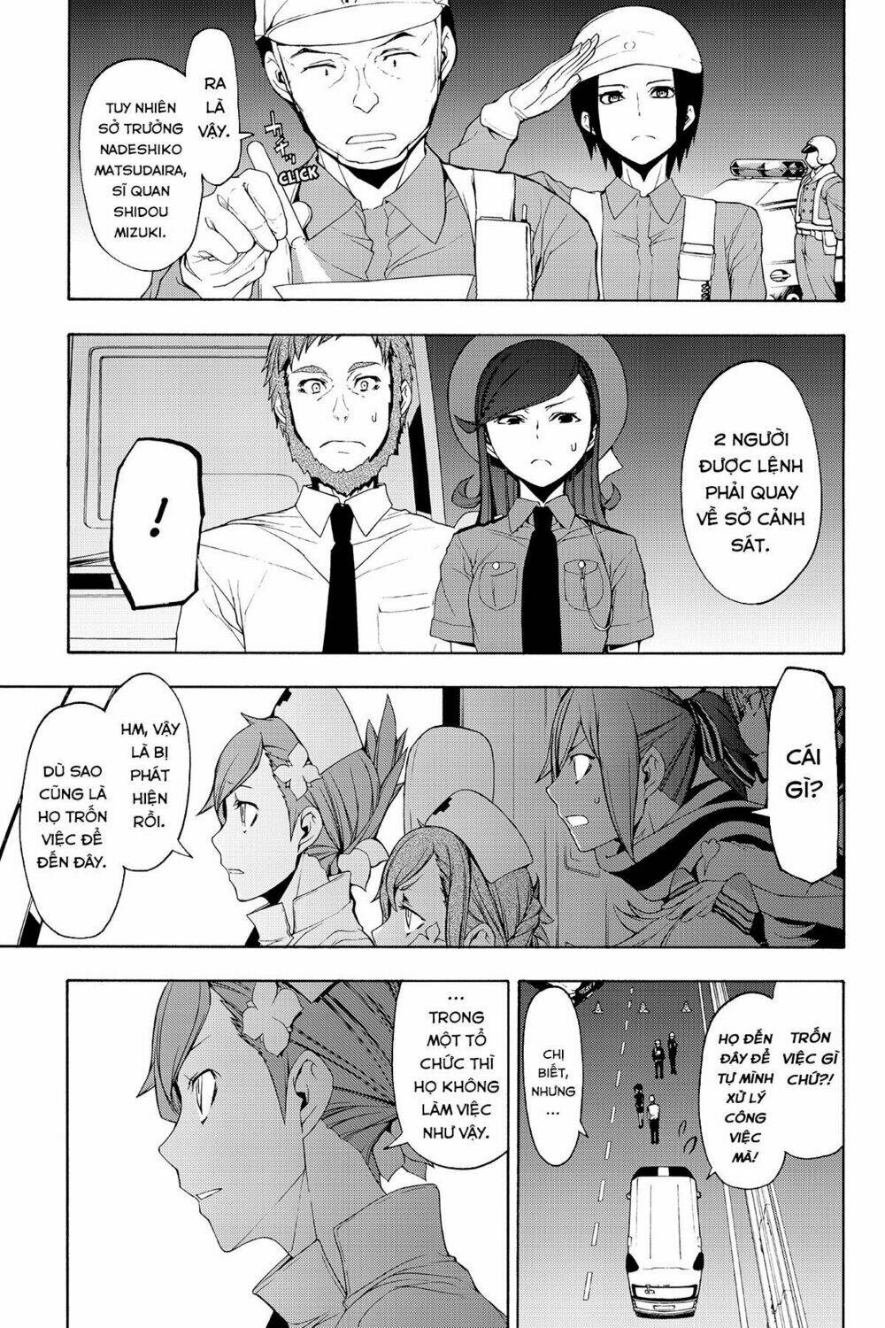 Yozakura Quartet Chapter 114 - Trang 2