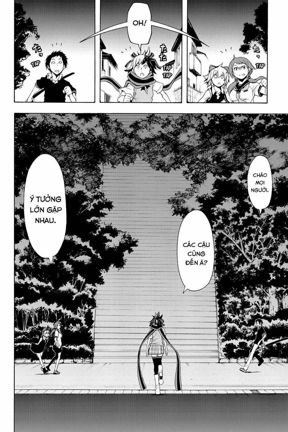 Yozakura Quartet Chapter 113 - Trang 2