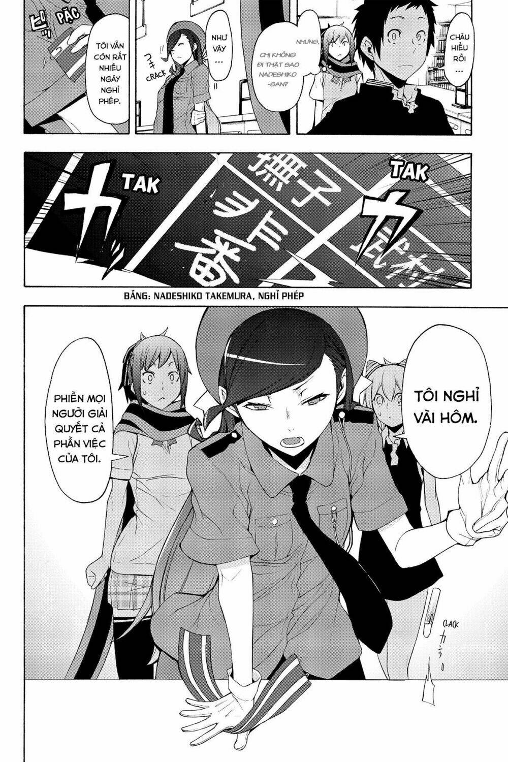 Yozakura Quartet Chapter 113 - Trang 2