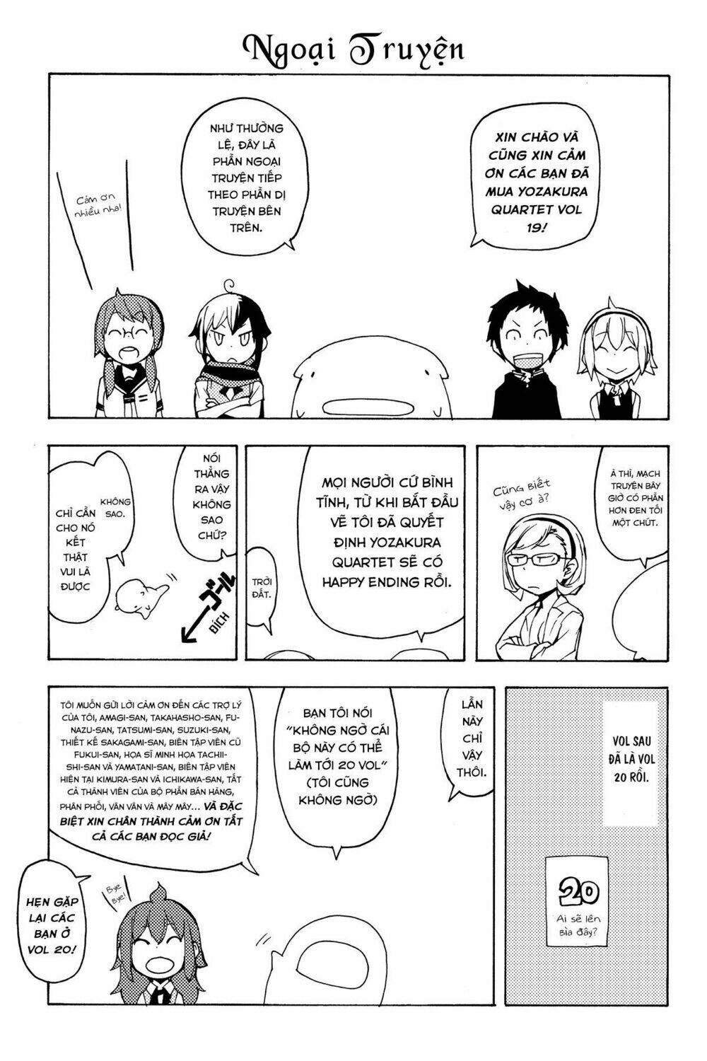 Yozakura Quartet Chapter 112.5 - Trang 2