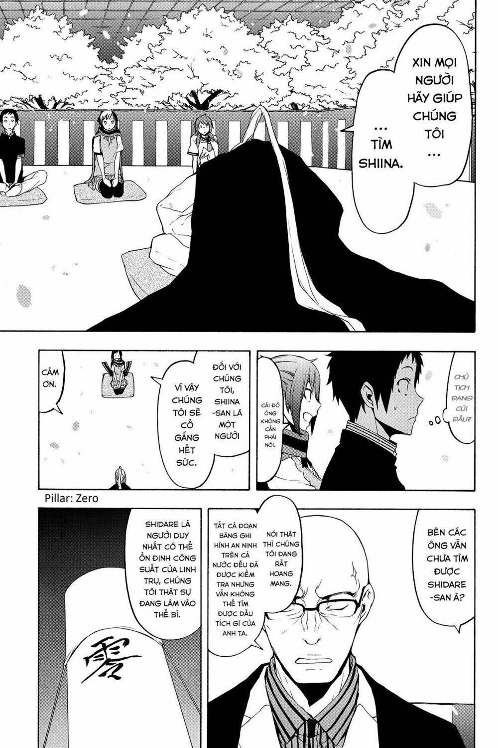 Yozakura Quartet Chapter 112 - Trang 2