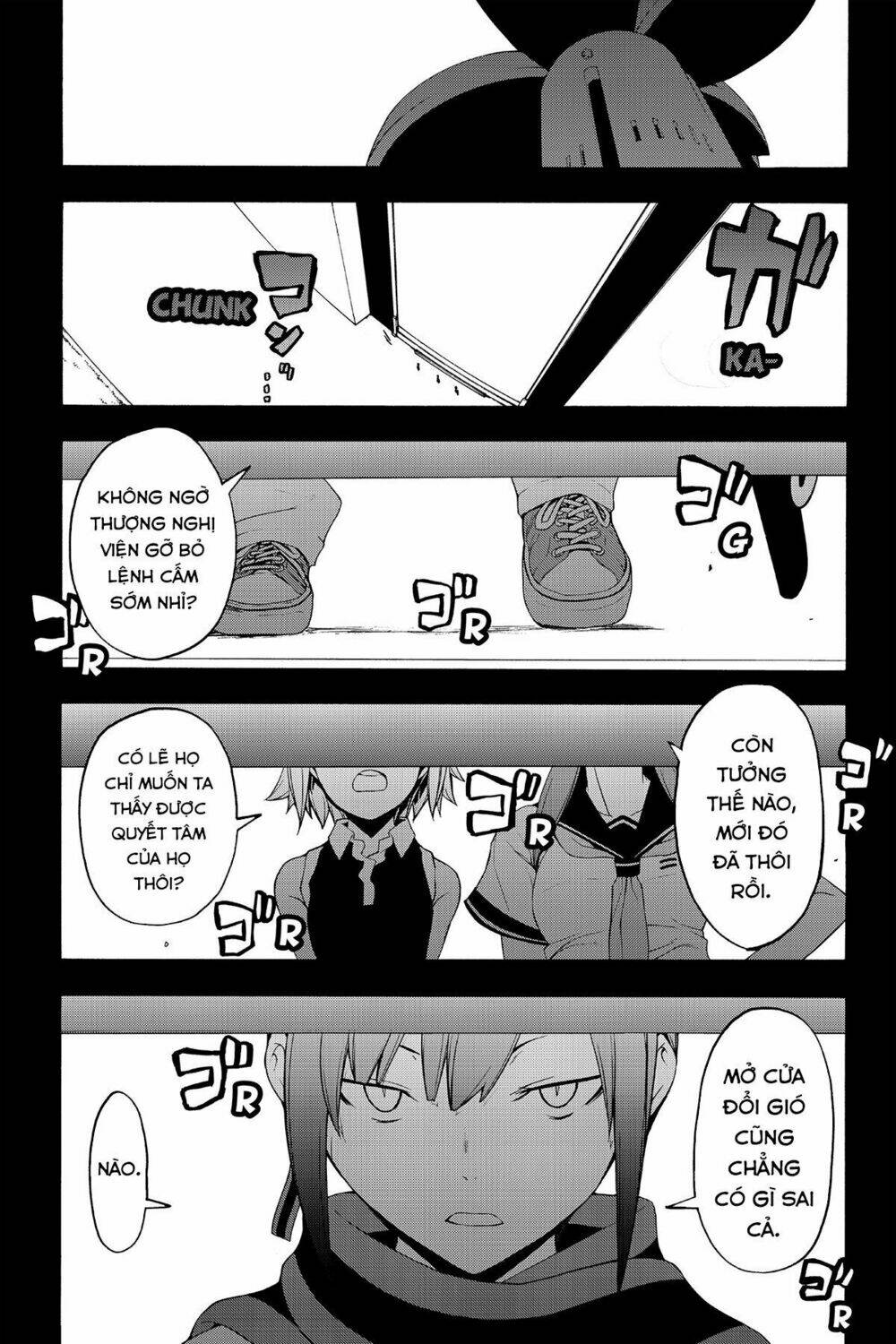 Yozakura Quartet Chapter 112 - Trang 2