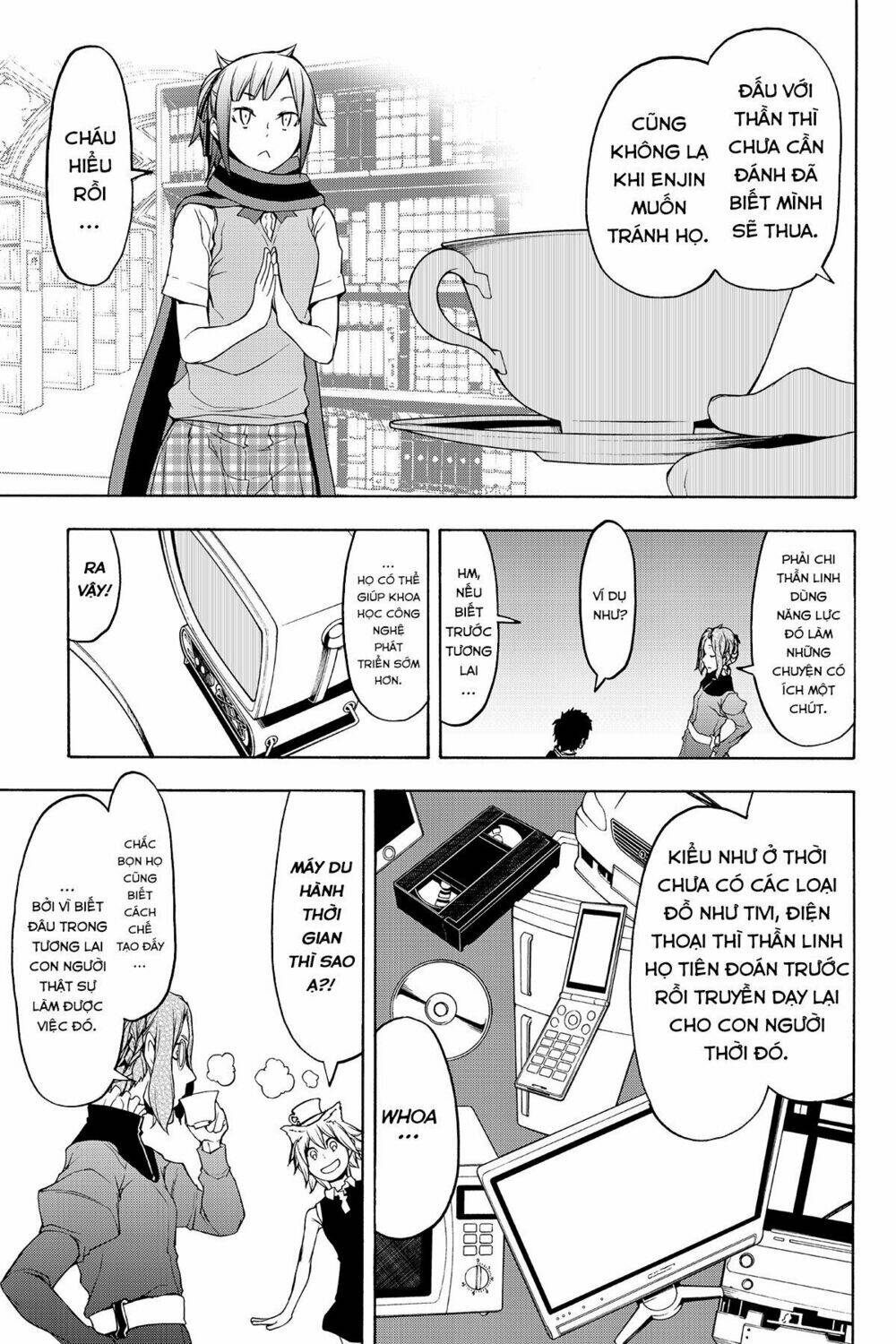 Yozakura Quartet Chapter 112 - Trang 2