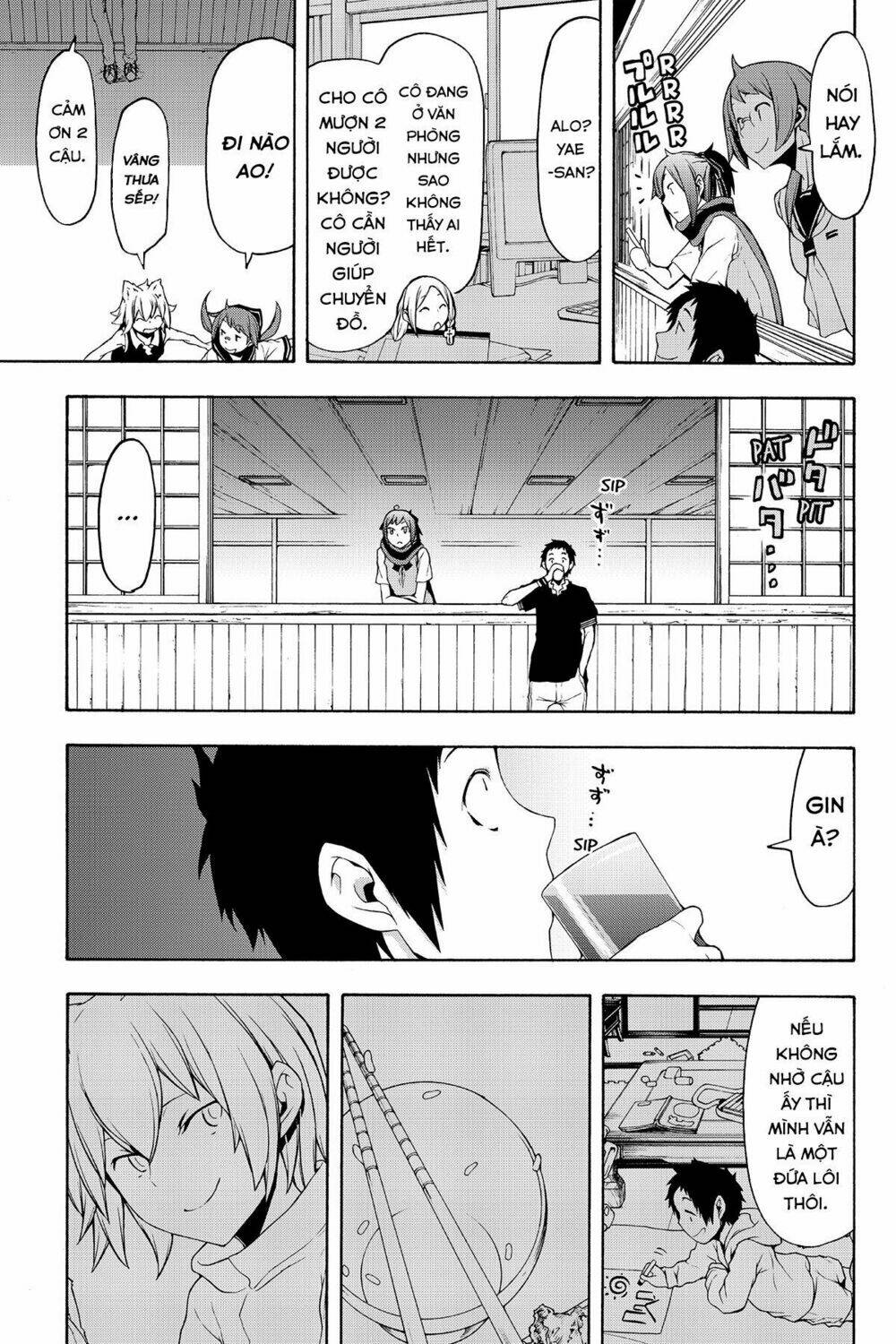 Yozakura Quartet Chapter 112 - Trang 2