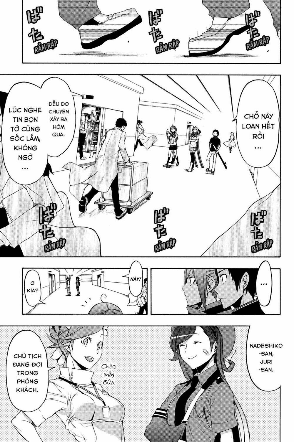 Yozakura Quartet Chapter 112 - Trang 2